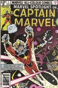 MARVEL SPOTLIGHT #1D 