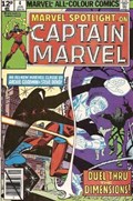MARVEL SPOTLIGHT #4C 