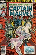 MARVEL SPOTLIGHT #2 