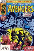 MARVEL SUPER ACTION #34C 