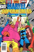 MARVEL SUPER-HEROES #15B 