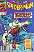 MARVEL TALES #162B 