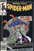 MARVEL TALES #184B 