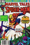 MARVEL TALES #130B 