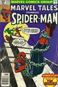 MARVEL TALES #125B 