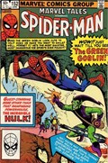 MARVEL TALES #152 