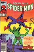 MARVEL TALES #158B 