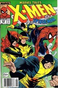 MARVEL TALES #233B 