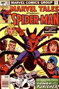 MARVEL TALES #112B 