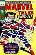 MARVEL TALES #20 