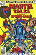 MARVEL TALES #84 