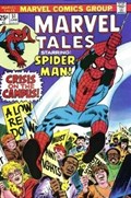 MARVEL TALES #51 