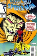 MARVEL TALES #286B 