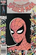 MARVEL TALES #193B 