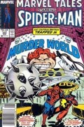 MARVEL TALES #202B 