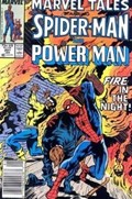 MARVEL TALES #207B 