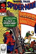 MARVEL TALES #156 