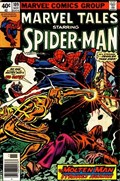 MARVEL TALES #109B 