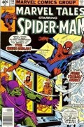 MARVEL TALES #114B 