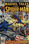 MARVEL TALES #96 