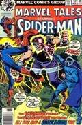 MARVEL TALES #97