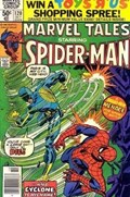 MARVEL TALES #120B 