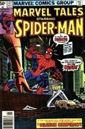 MARVEL TALES #121B 
