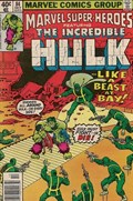 MARVEL SUPER-HEROES #84B 