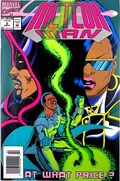 METEOR MAN #2B 