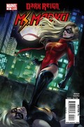 MS. MARVEL #41 