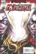 MS. MARVEL #46B 