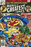 MARVEL'S GREATEST COMICS #71B 