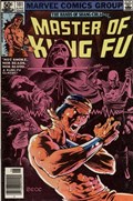 MASTER OF KUNG FU #101B 