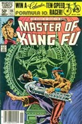 MASTER OF KUNG FU #106B 