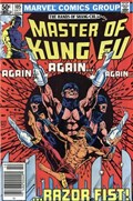 MASTER OF KUNG FU #105B 