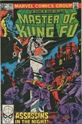 MASTER OF KUNG FU #102C 