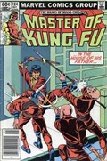 MASTER OF KUNG FU #124B 