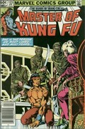 MASTER OF KUNG FU #123B 