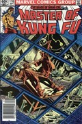 MASTER OF KUNG FU #116B 