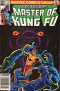 MASTER OF KUNG FU #113B 