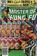 MASTER OF KUNG FU #108B 