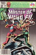 MASTER OF KUNG FU #107B 