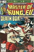MASTER OF KUNG FU #99C 