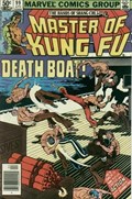 MASTER OF KUNG FU #99B 