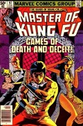 MASTER OF KUNG FU #97B 