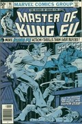 MASTER OF KUNG FU #96B 