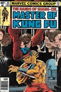 MASTER OF KUNG FU #80B 