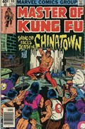 MASTER OF KUNG FU #90B 