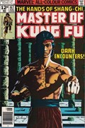 MASTER OF KUNG FU #67B 