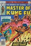 MASTER OF KUNG FU #59B 